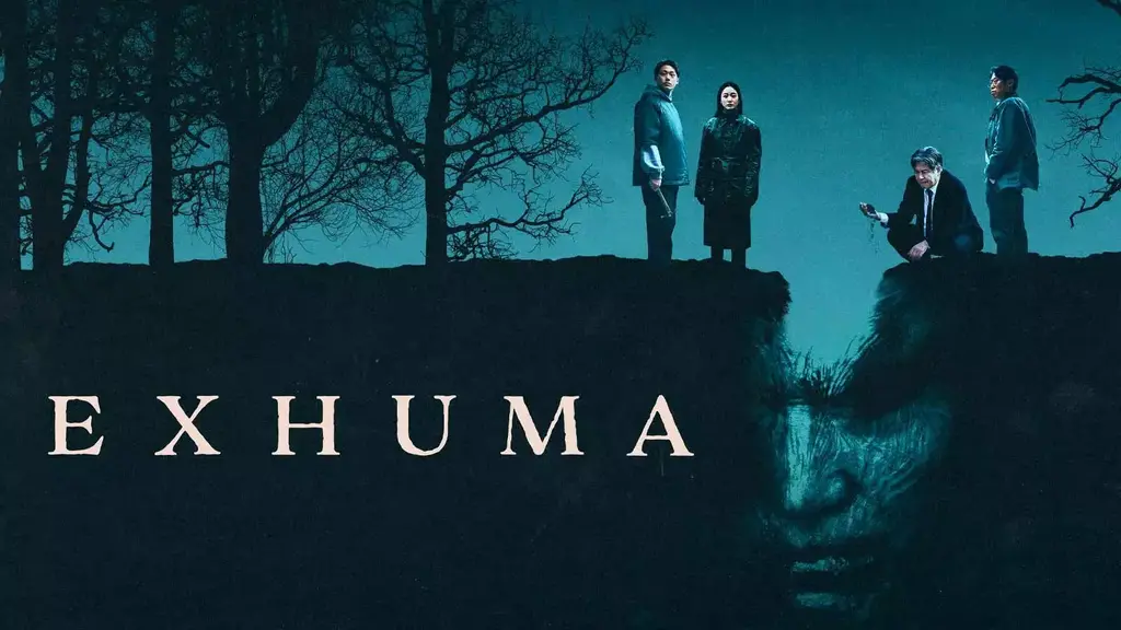 movie poster for 2024 horror movie exhuma